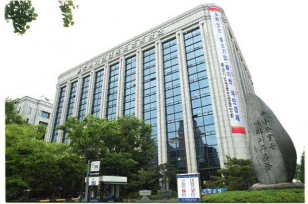 중기중앙회, 하반기 신입 공채 24일까지 접수