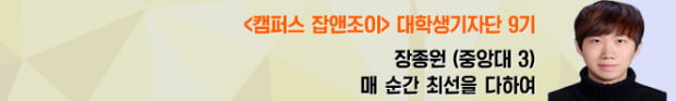 &quot;드론으로 프로그래밍 수업하니 아이들이 좋아해요&quot;  WHIT 이상준 대표