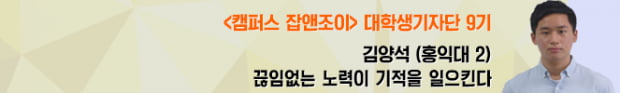분리수거만 잘해도 돈을 벌수 있다? 올바른 분리수거 꿀 팁
