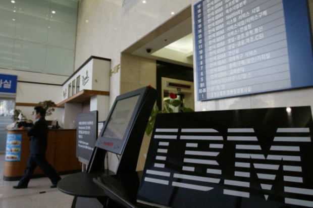 한국IBM, 인턴십 연계 채용 &#39;2017 와일드 블루‘ 실시...5일부터 본사에서 커리어 투어 