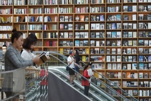 모범 답안이 사라지는 4차 산업혁명 시대, '통찰력'이 경쟁력이다