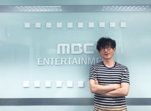 권석 MBC 예능 PD “예능 PD, 마음의 문 열고 벽 허물어야해”