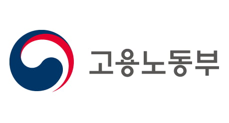 고용노동부 2804개 직종에 취업 훈련비 지원...월 식비 약 32만원까지