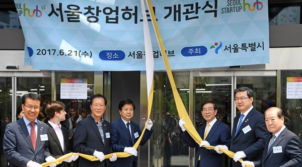 국내 최대 규모 ‘서울창업허브’ 개관...154개 스타트업 입주 완료