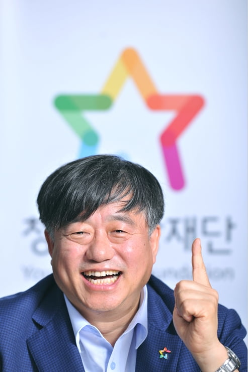  박희재 이사장 “엘리트일수록 중소기업 선택하는 문화 만들어야”