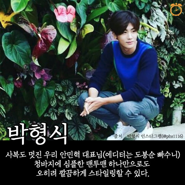 스타들의 ‘OOTD’로 보는 축제 스타일링