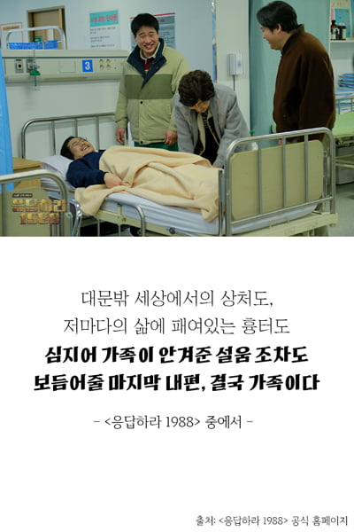 [카드뉴스] 영화 드라마 말고, 당신의 이야기를 들려주세요.