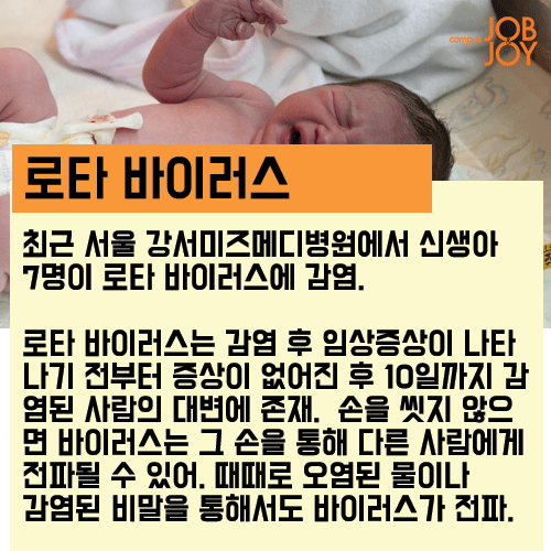 [시사 상식] 퍼스트독·3.15완후이·집회금지통고… 이번주 시사상식 용어