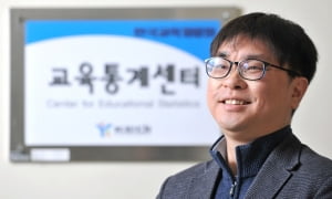 “취업하면 전화번호 바꿔 애 먹었죠...취업률 조사, 요즘은 건강보험 데이터 활용”