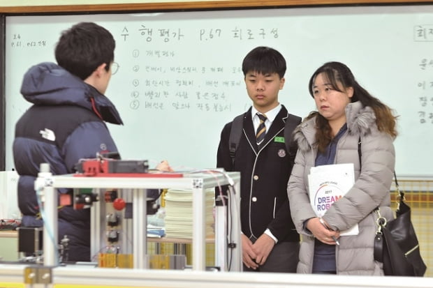 고1이 삼성전자 합격하는 ‘서울로봇고’ 로봇분야 인재 양성소