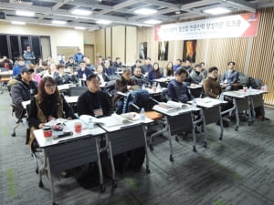 마사회 말산업인력교육원, 전문인력 양성기관 워크숍 개최