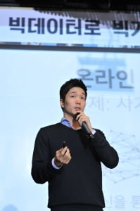 한경 빅데이터 잡콘서트② 렌딧 “금리 절벽, 곡선형로 바꾼다”