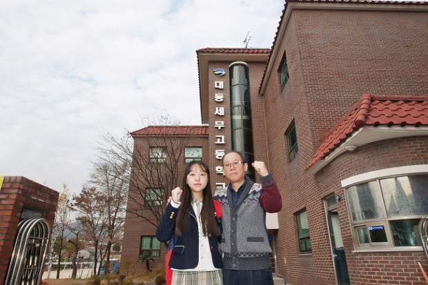 [학부모가 간다] 원어민 교사배치, 공무원 맞춤반 운영 Good, 동아리방 미비 Bad ‘대동세무고’