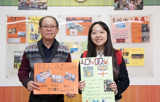 [학부모가 간다] 원어민 교사배치, 공무원 맞춤반 운영 Good, 동아리방 미비 Bad ‘대동세무고’