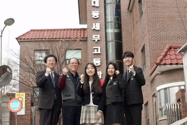 [학부모가 간다] 원어민 교사배치, 공무원 맞춤반 운영 Good, 동아리방 미비 Bad ‘대동세무고’