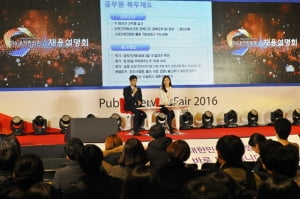 공무원 공채 필수관문 PSAT, &quot;예능프로 '문제적남자'에 답 있다&quot;