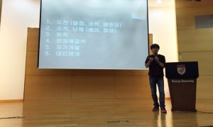 내년도 공기업 채용 '활짝'…인원 줄이는 대기업과 대조