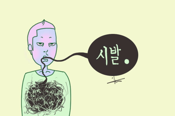 [꼴Q열전] 원&#39;익&#39;이는 치&#39;킨&#39;이 먹고 싶었을 뿐이고! 일러스트레이터 익킨  