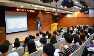 이시한 교수의 공기업 준비법⑥…공기업 채용을 준비하는 취준생의 플래닝