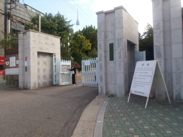  ‘신만 허락한 직장’ 한국은행 필기, 준비된 자가 합격을 얻는다.