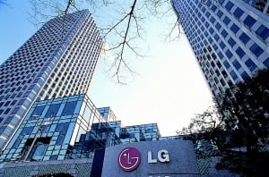 '직무별 면접 툴 달라', '면접 난이도 높다' LG전자·LG생활건강 면접 벼락치기 팁