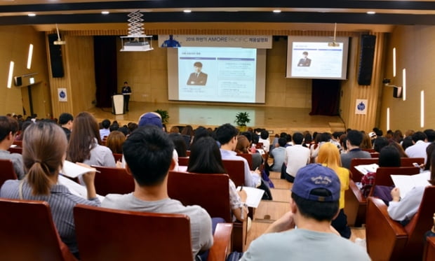 연대 공학원, 성대 경영관…대학 채용설명회, 이곳에서 열렸다 