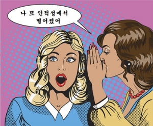 '인적성' 너만 없으면 돼~ 인적성 전형 없이 입사할 수 있는 기업은 어디?