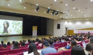 고려대에서 인기 LG생활건강…“채용설명회에서 자소서 팁 전달”