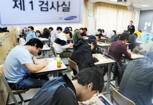 삼성, 상반기와 에세이 항목 같다… 창의성면접 기출문제는?