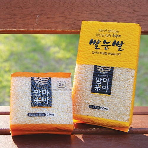 [한국경제매거진 JOB&amp;JOY 고객만족브랜드대상] 쌀눈에 반하다, 맘마미아 쌀눈쌀