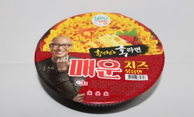 [컵라면 리뷰] 셰프의 라면은 무슨 맛? 