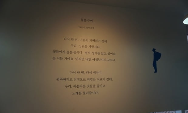 여행지에서 인생샷…“어렵지 않아요”