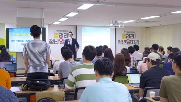 우리은행이 원하는 인문학 소양은 역사책 아닌 ‘문제해결력’