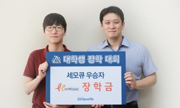 세모큐부터 까르르까지…눈길 끄는 대학생 앱 