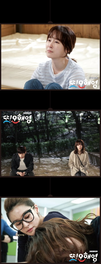[1618] tvN 월화드라마 최고 시청률 찍은 &#39;또 오해영&#39; 인기 비결은?