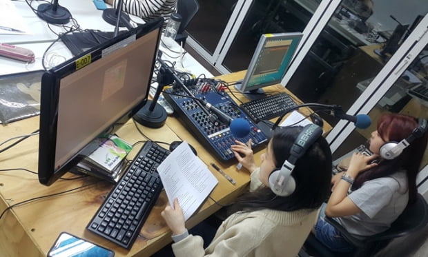 라디오로 봉사활동…관악FM ‘행복을 전하는 사람들’