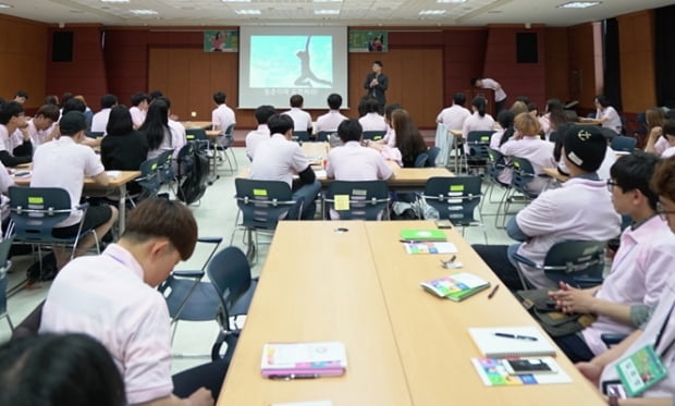 “이봐 해봤어?” 청년위, 故  정주영 회장 기업가정신 잇는 학생 찾는다.