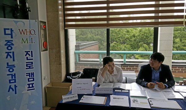 중앙대 김진수 교수, “저성장 시대 청년고용 창출 한계극복, 창업·창직에 달렸다”