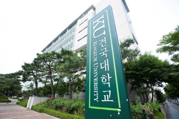 대학가 대나무숲, &#39;강남역 묻지마 살인사건&#39; 갑론을박 후끈