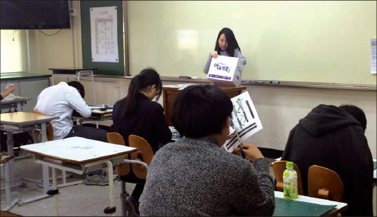 취업부 막내 쌤은 &#39;24시간이 모자라~&#39;