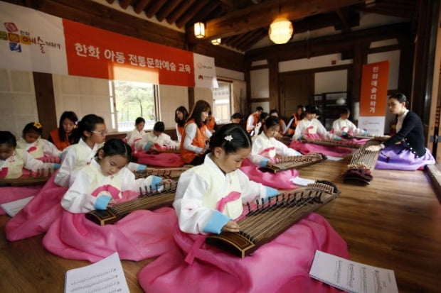 ‘한화예술더하기’, 전통문화 지킴이로 거듭나다