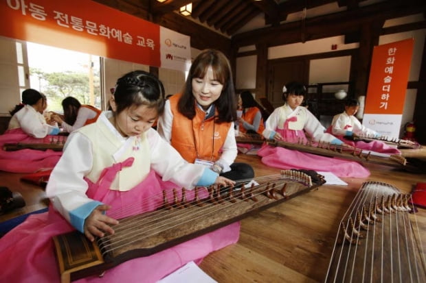 ‘한화예술더하기’, 전통문화 지킴이로 거듭나다