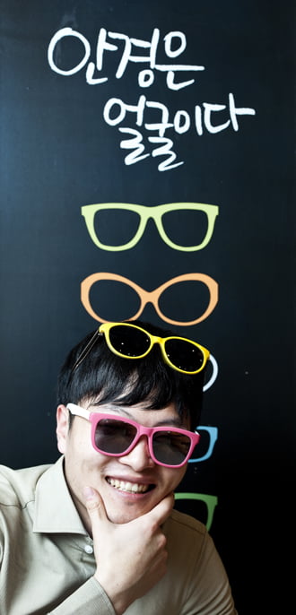 룩옵틱스 상품운영팀 장순호 사원… “안경산업에 매력 느껴, 매장 방문으로 관심 표현”