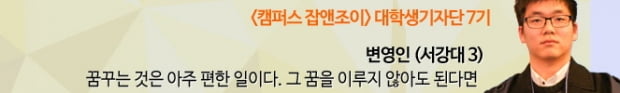  너만 빼고 다하는 블로그 시작하기