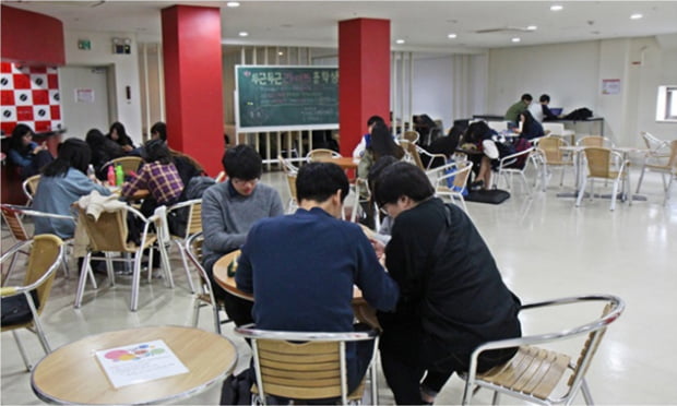 중간고사 미션: 캠퍼스에서 살아남기
