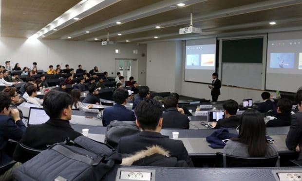 고려대 경영학회를 소개합니다