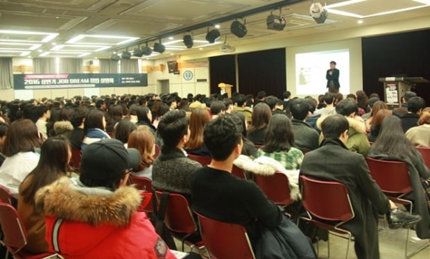 YBM 한국토익위원회, 신 토익 도입 앞두고 취업 설명회 개최