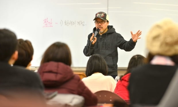 ‘내부자들’ 윤태호 작가 “아이디어는 미뤄둘 줄도 알아야 한다”