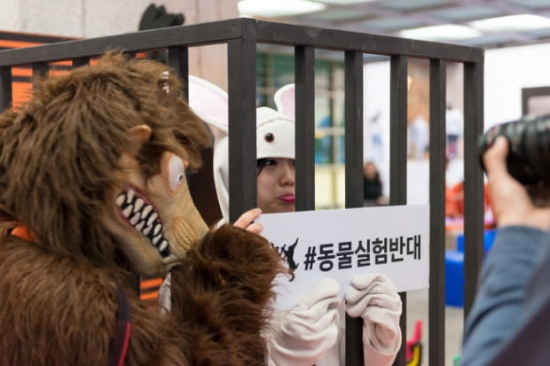 러쉬코리아 , &quot;자기소개서 아닌 동영상으로 자신을 보여주세요&quot; 