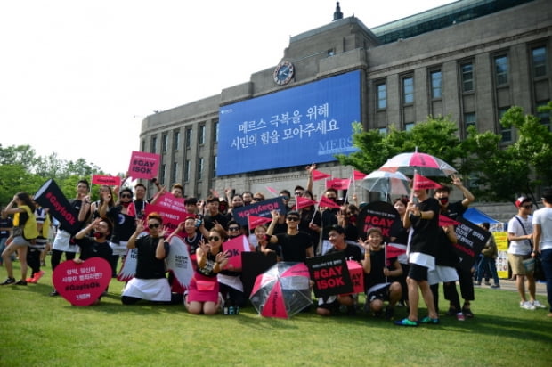 러쉬코리아 , &quot;자기소개서 아닌 동영상으로 자신을 보여주세요&quot; 